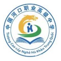 河口瑶族自治县职业高级中学