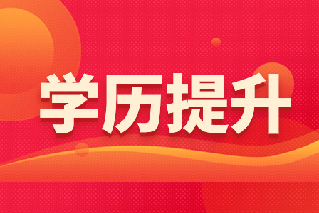 云南省2024年高等职业技术教育本专科招收中职毕业生建筑工程类职业技能考核考试说明